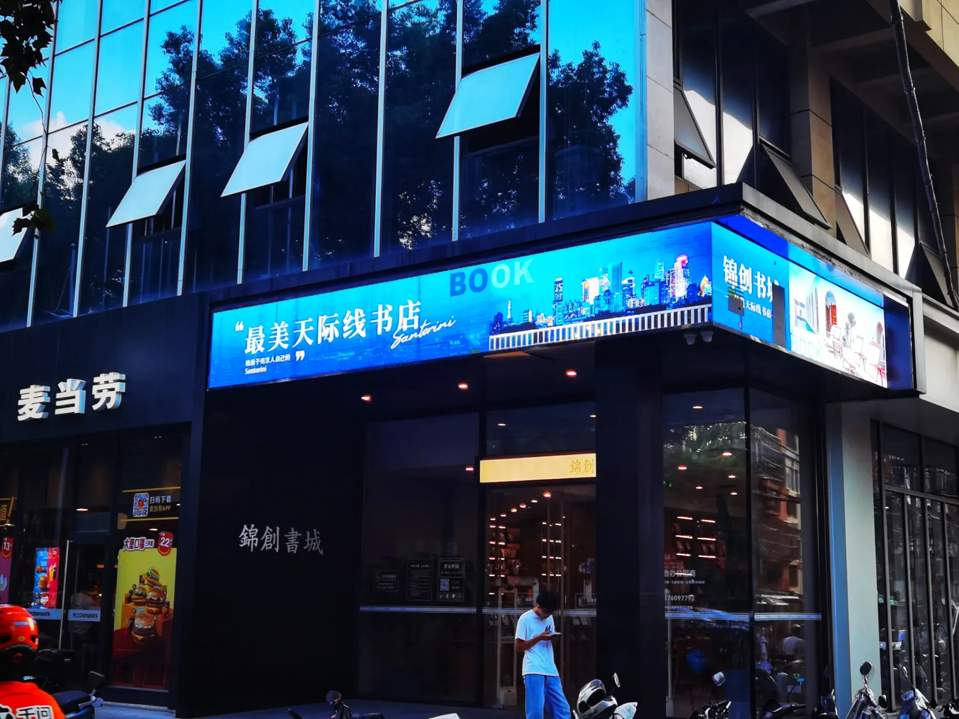 图片 2